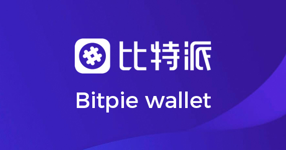 TP钱包安卓版安装安全指南